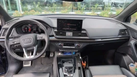 Audi SQ5  Progressiv / ДИСТРОНИК / ЦЕНА ДО БЪЛГАРИЯ , снимка 13