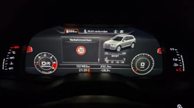 Audi SQ7, снимка 10