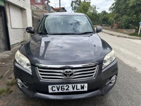 Toyota Rav4  2.2 D-4D 150к.с 2012г  НА ЧАСТИ - [3] 