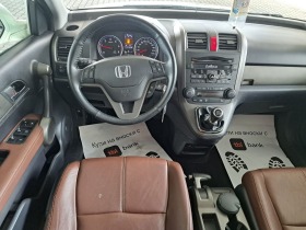 Honda Cr-v 2.2 D-TEC 4x4 150PS.ITALIA, снимка 11 - Автомобили и джипове - 45368179