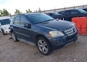 Mercedes-Benz ML 350 4MATIC 4x4 | Mobile.bg    7