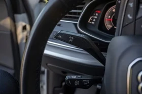 Обява за продажба на Audi Q7 50TDI S-line Quattro   ~ 108 999 лв. - изображение 8