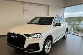 Audi Q7 50TDI S-line Quattro  