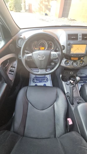 Toyota Rav4 2.0VVTI LPG 2009 - 15800 лв. - 16809322 13