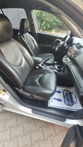 Toyota Rav4 2.0VVTI LPG 2009 - 15800 лв. - 16809322 11