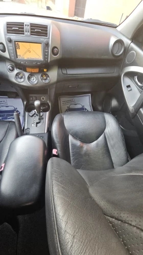 Toyota Rav4 2.0VVTI LPG 2009 - 15800 лв. - 16809322 9