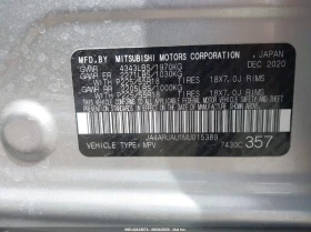 Mitsubishi Outlander 2.0L I-4 DOHC, VVT, 148HP 4X4 Drive - 20400 лв. - 64597498 14