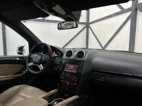 Mercedes-Benz ML 350 * GRAND EDITION* ПОДГРЕВ* ШИБЕДАХ* 4MATIC*  - 20900 лв. / 10686.00 € - 30218380 10