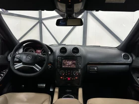 Mercedes-Benz ML 350 * GRAND EDITION* ПОДГРЕВ* ШИБЕДАХ* 4MATIC*  - 20900 лв. / 10686.00 € - 30218380 11