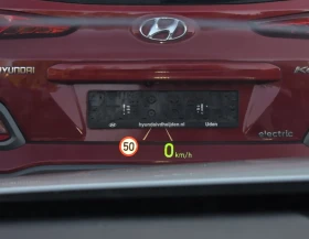 Hyundai Kona 64KWh/Premium/SOH100% | Mobile.bg    11