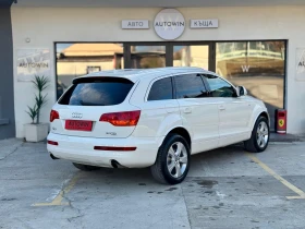 Audi Q7 3.0d quattro - 17500 лв. / 8947.61 € - 41930518 7