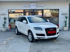 Audi Q7 3.0d quattro - 17500 лв. / 8947.61 € - 41930518 2