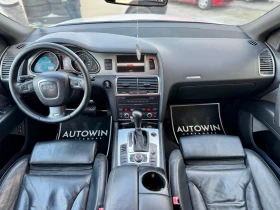 Audi Q7 3.0d quattro - 17500 лв. / 8947.61 € - 41930518 10