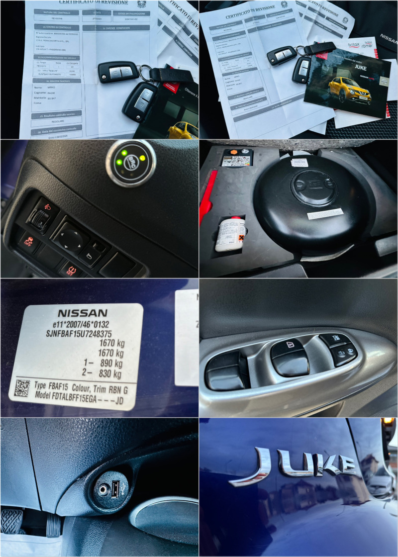 Nissan Juke 2016г.Facelift Led! EURO 6B 1.6i-Газ внос Италия! , снимка 16 - Автомобили и джипове - 45288825