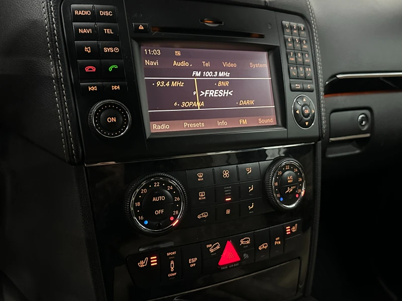 Mercedes-Benz ML 350 * GRAND EDITION* ПОДГРЕВ* ШИБЕДАХ* 4MATIC* , снимка 13 - Автомобили и джипове - 51064570