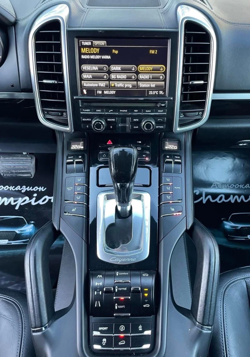 Porsche Cayenne 3.0D 3TV, снимка 7 - Автомобили и джипове - 52469266
