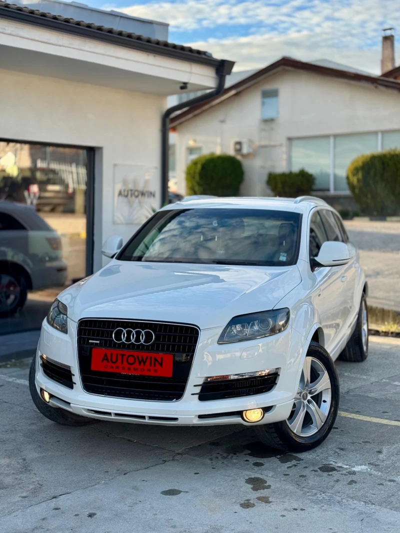 Audi Q7 3.0d quattro