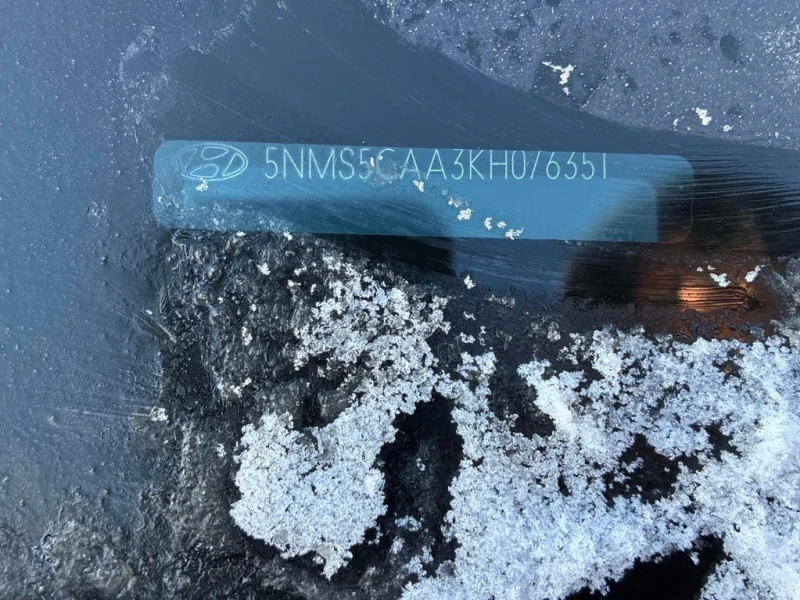 Hyundai Santa fe * 360 * CARFAX * Подгрев на седалките * , снимка 14 - Автомобили и джипове - 53243619