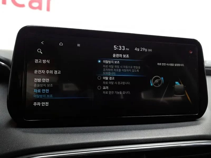 Hyundai Santa fe 2.5T 2WD PREMIUM | Mobile.bg � ����������� 17
