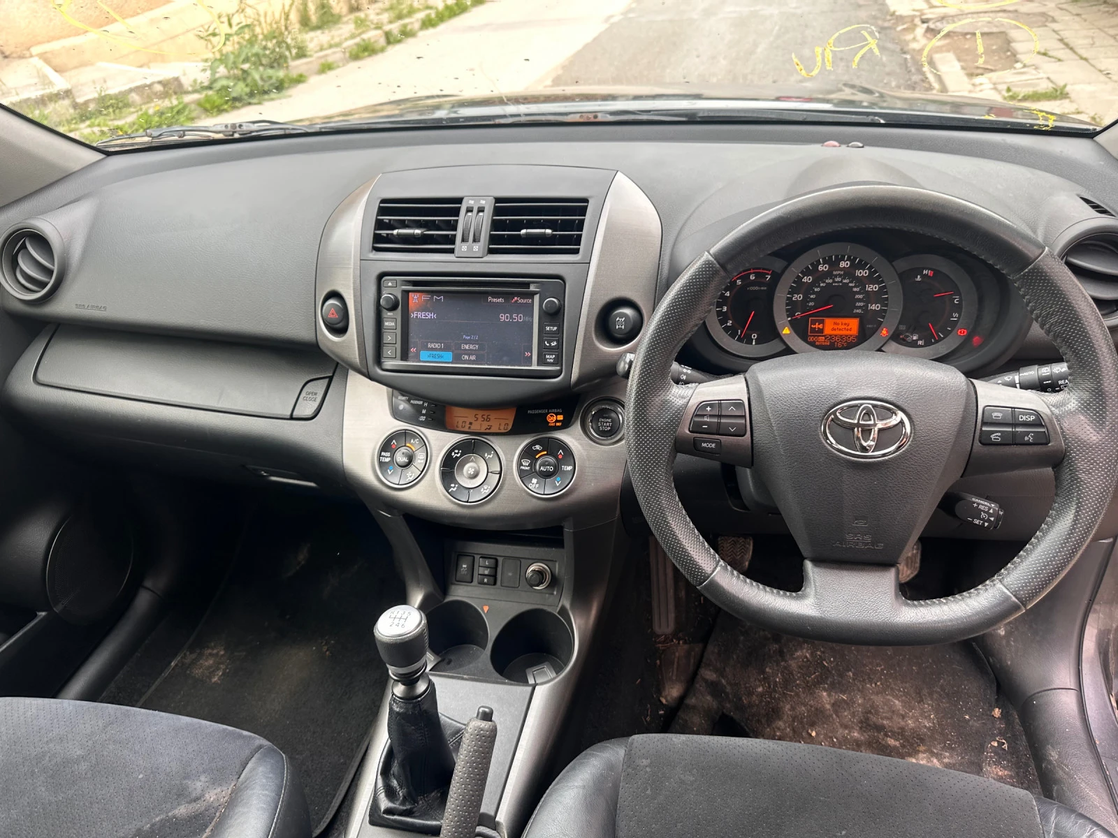 Toyota Rav4  2.2 D-4D 150. 2012    | Mobile.bg   12