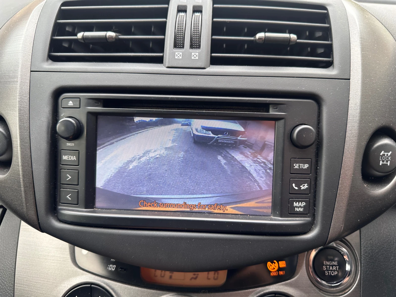 Toyota Rav4  2.2 D-4D 150. 2012    | Mobile.bg   13