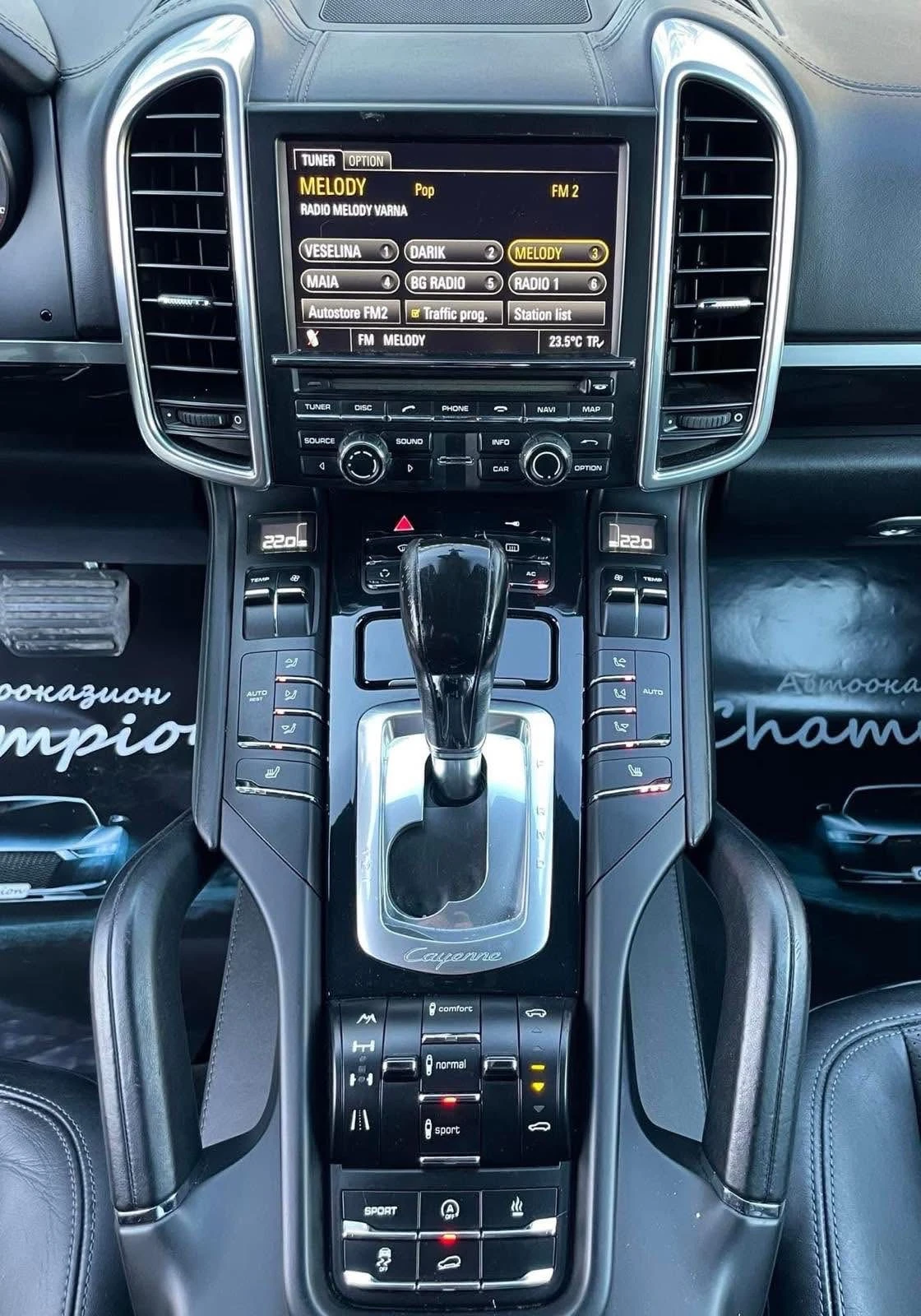 Porsche Cayenne 3.0D 3TV - изображение 7