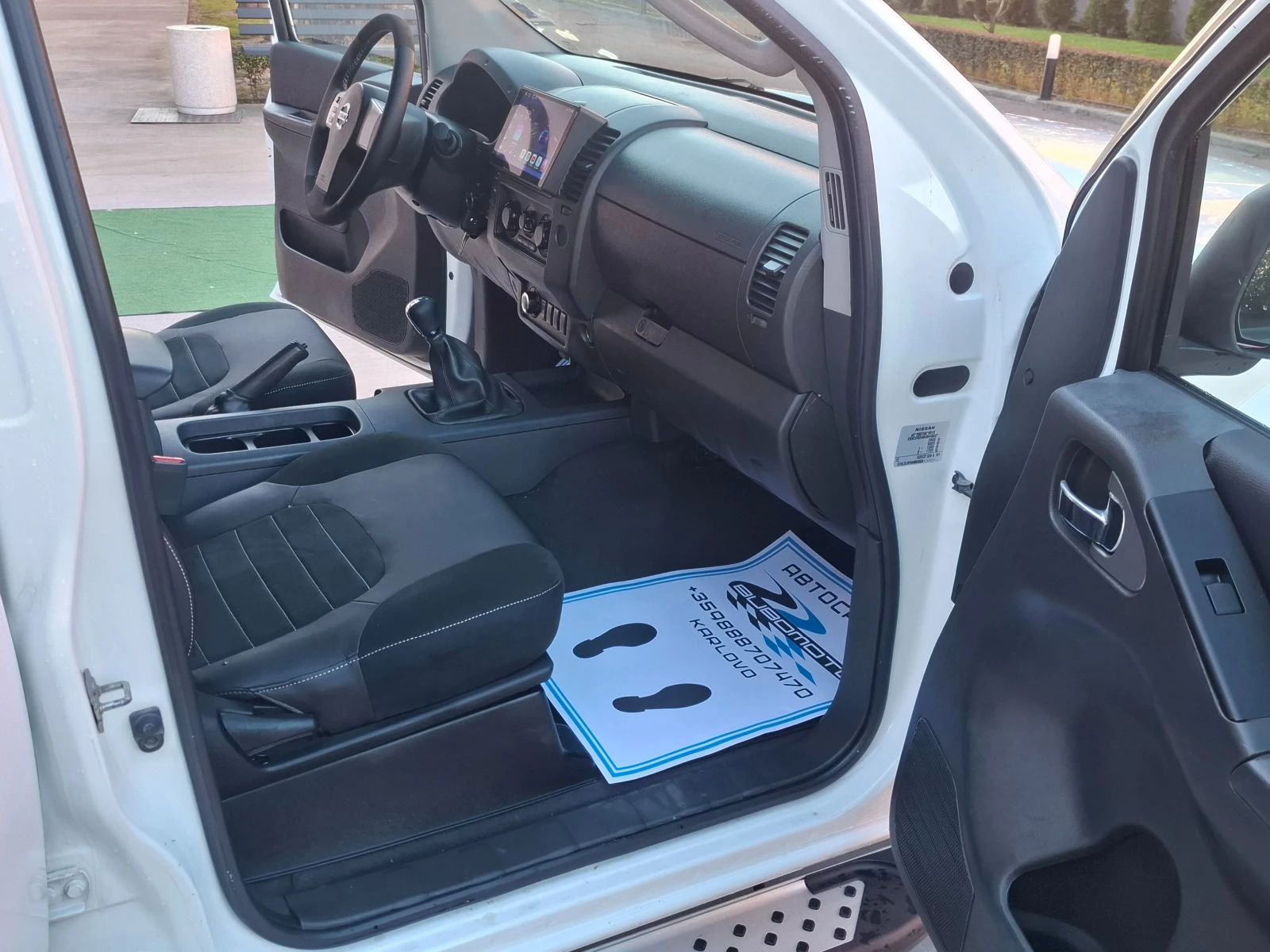 Nissan Navara 2.5DCI/190�.�./����� | Mobile.bg � ����������� 11