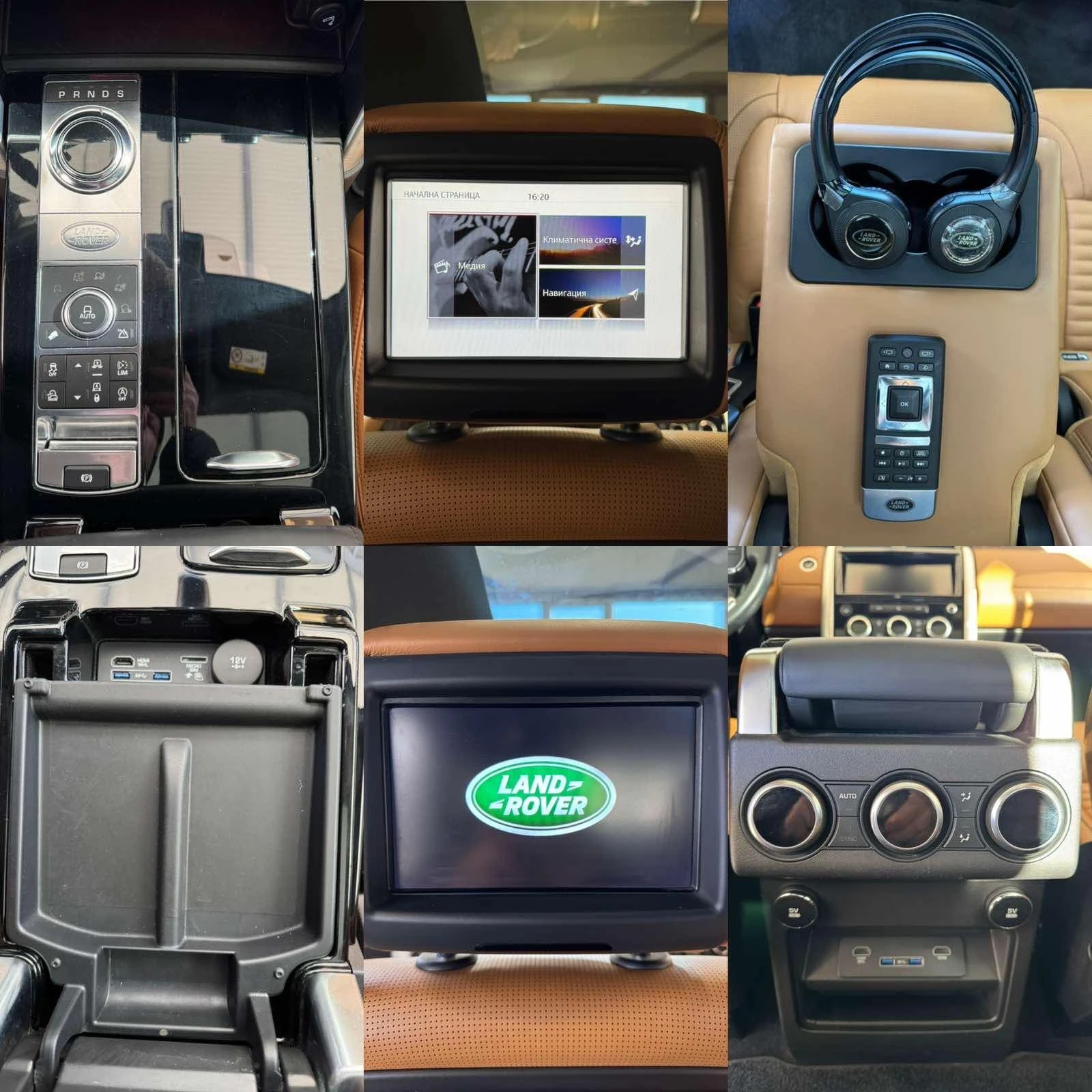 Land Rover Discovery 3.0D HSE LUXURY R DYNAMIC, снимка 14 - Автомобили и джипове - 53717604