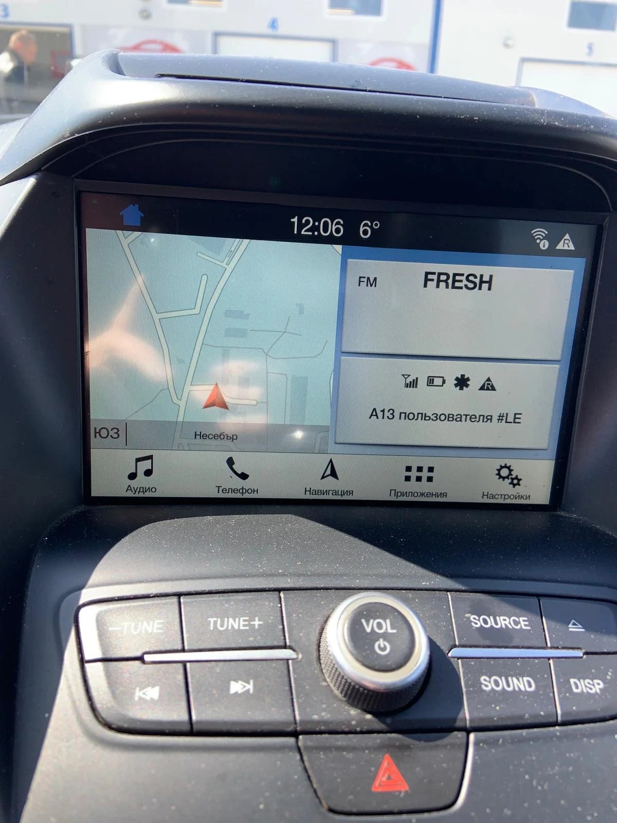 Ford Kuga Titanium, снимка 10 - Автомобили и джипове - 53997262