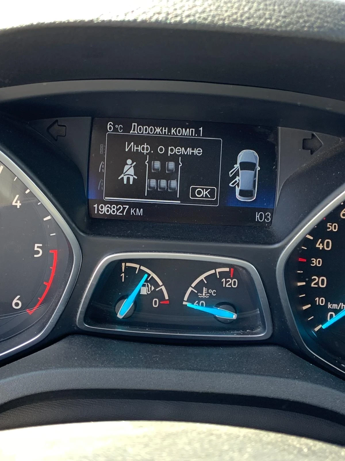 Ford Kuga Titanium, снимка 13 - Автомобили и джипове - 53997262