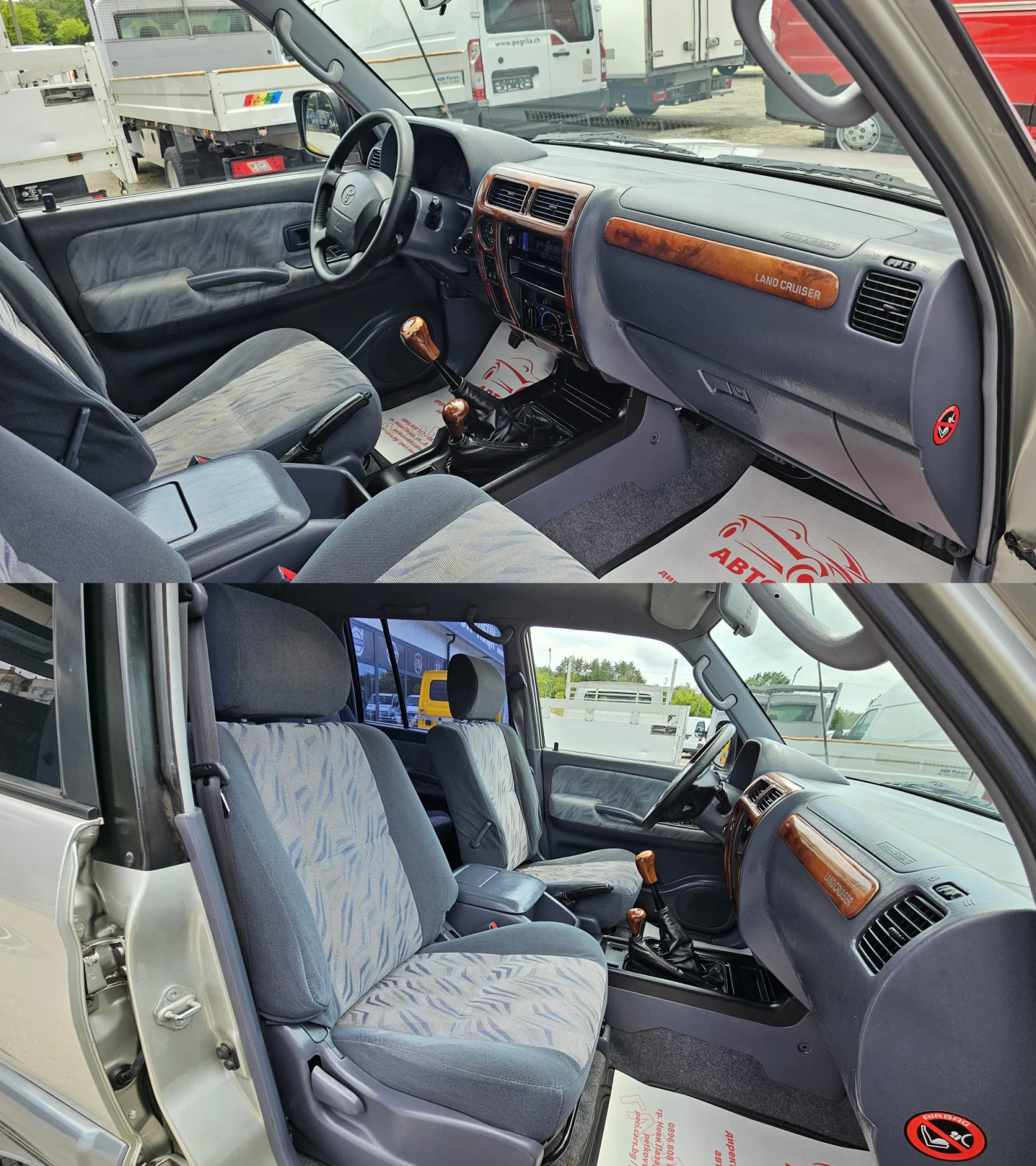 Toyota Land cruiser 3.0TD 4x4 5SP CH-ПЪЛНА ИСТ.-ТОП СЪСТ.-ЛИЗИНГ, снимка 12 - Автомобили и джипове - 54792760