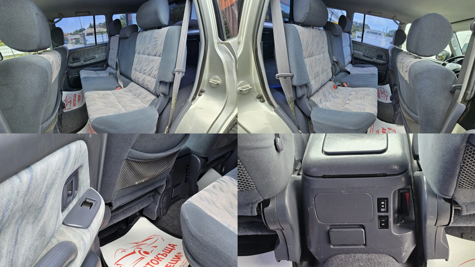 Toyota Land cruiser 3.0TD 4x4 5SP CH-ПЪЛНА ИСТ.-ТОП СЪСТ.-ЛИЗИНГ, снимка 13 - Автомобили и джипове - 54792760