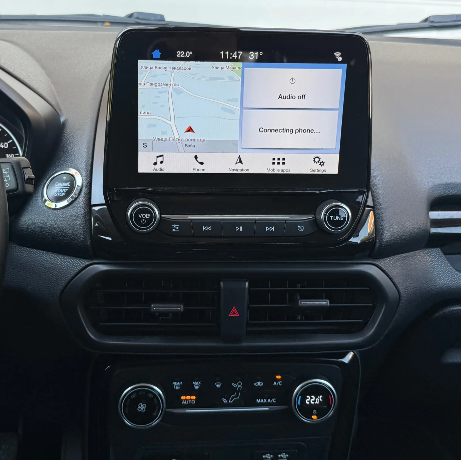 Ford EcoSport 1.5 TDCI 100 к.с.  NAVI  КАМЕРА  131 000 КМ, снимка 11 - Автомобили и джипове - 55627159
