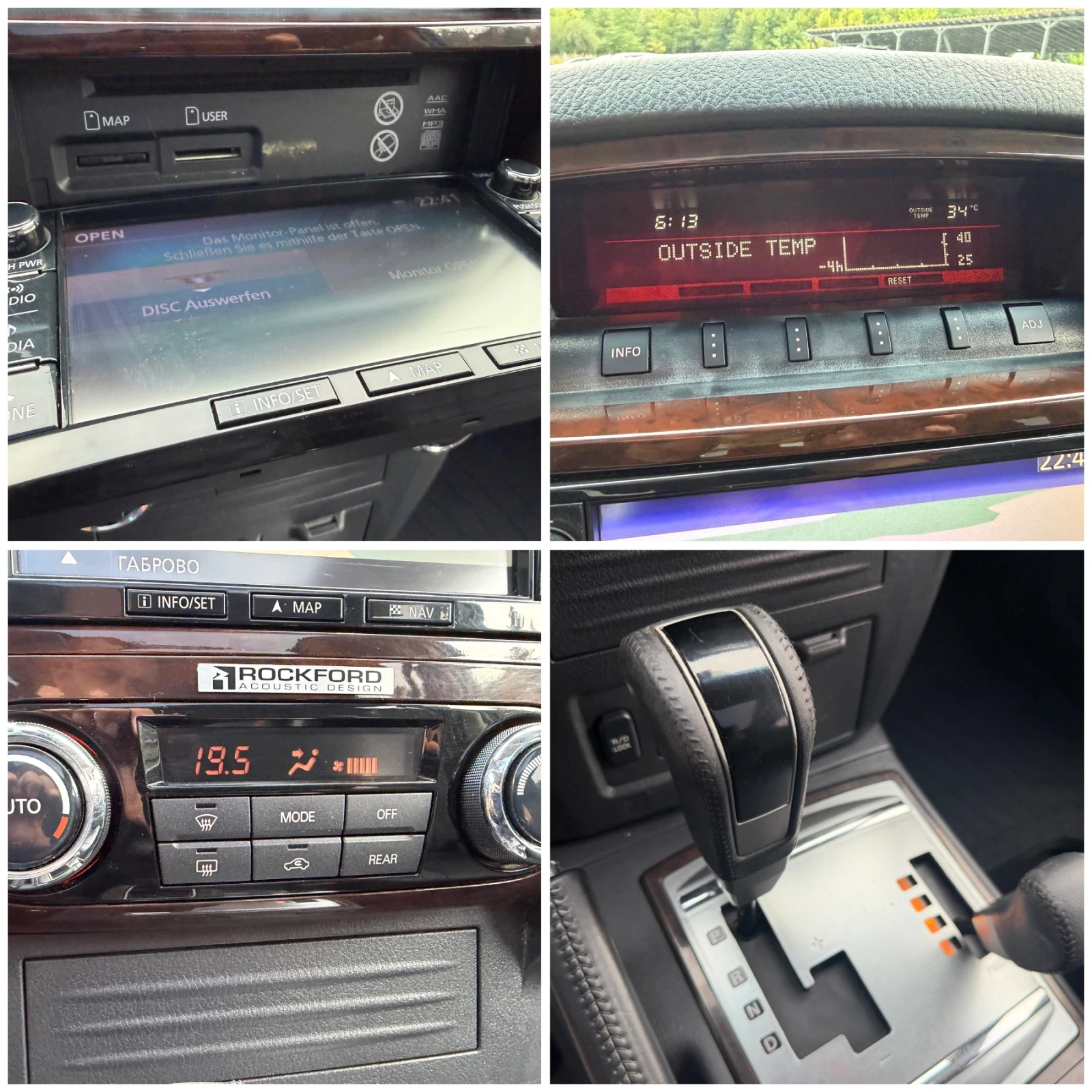 Mitsubishi Pajero 3.2DID* AUTOMAT* FULL* REALNI KM* , снимка 14 - Автомобили и джипове - 55797311