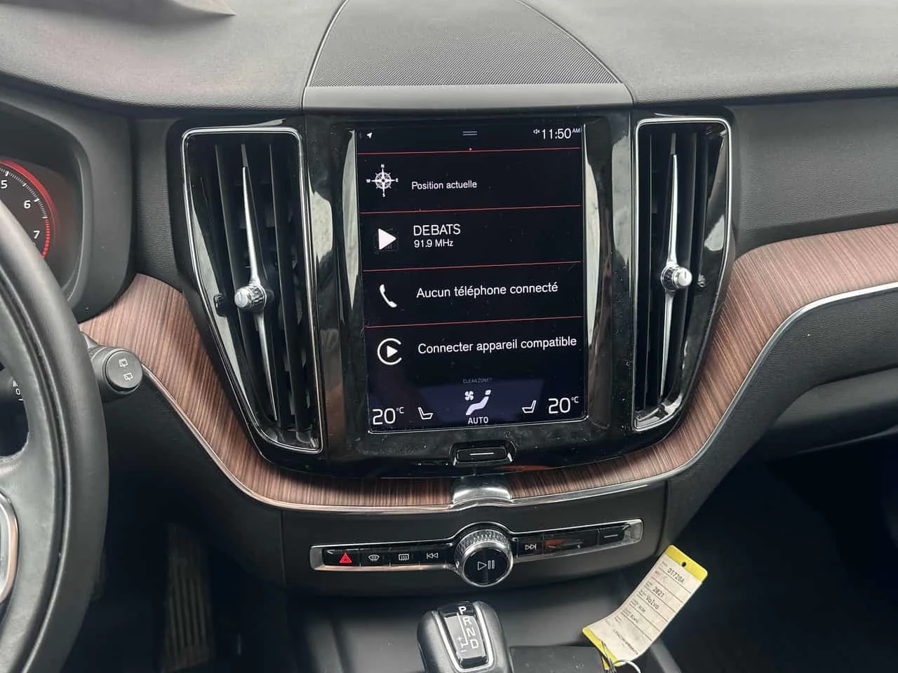 Volvo XC60  Momentum / CARFAX / ЦЕНА ДО БЪЛГАРИЯ, снимка 9 - Автомобили и джипове - 56324741