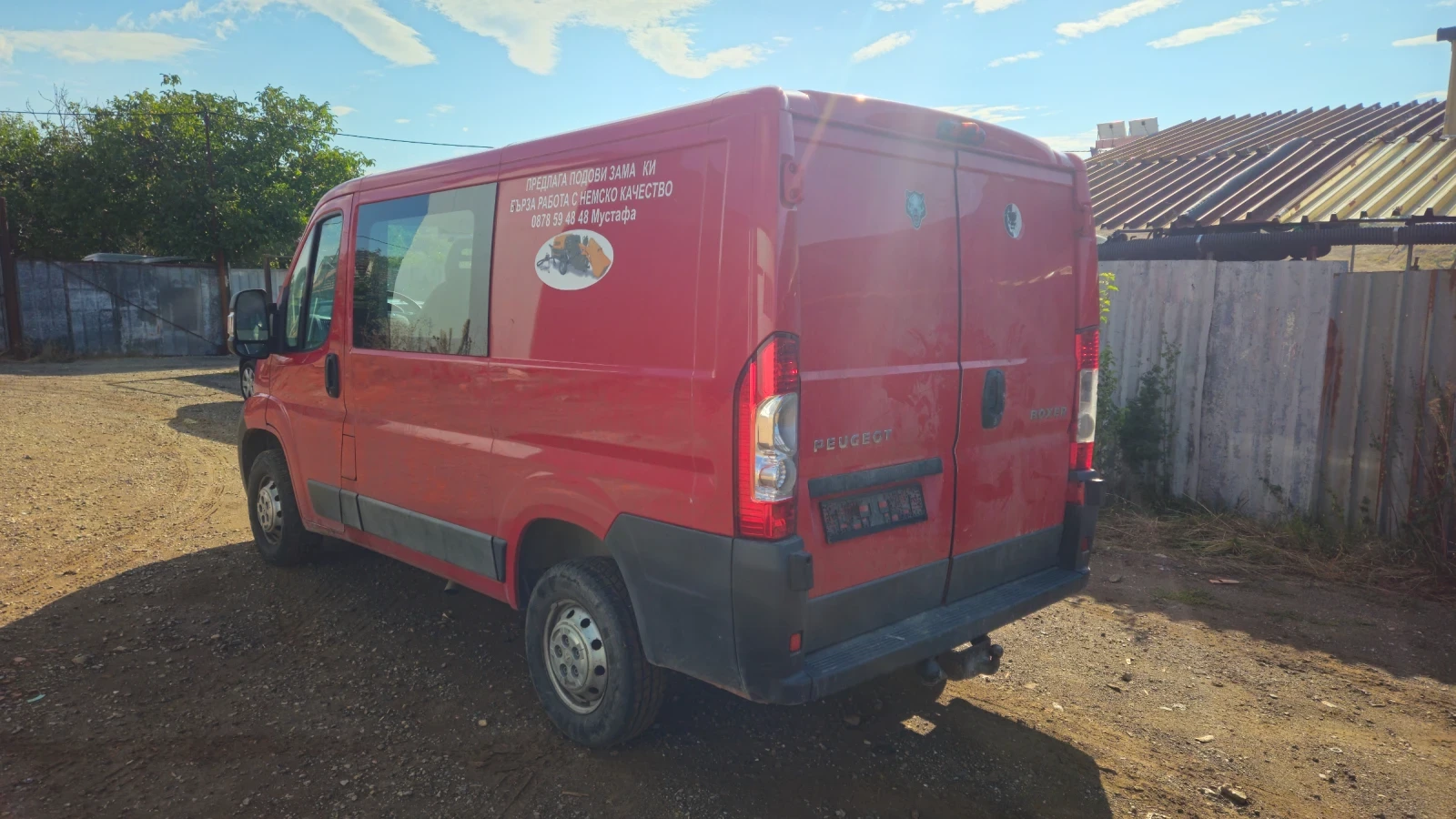 Peugeot Boxer 2.2hdi/на части , снимка 4 - Бусове и автобуси - 56261061