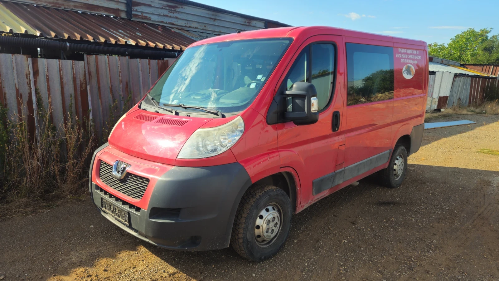 Peugeot Boxer 2.2hdi/на части , снимка 2 - Бусове и автобуси - 56261061