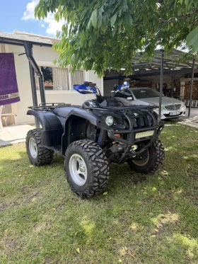 Yamaha Grizzly 660, снимка 4