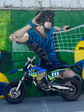 Husqvarna FE, снимка 1