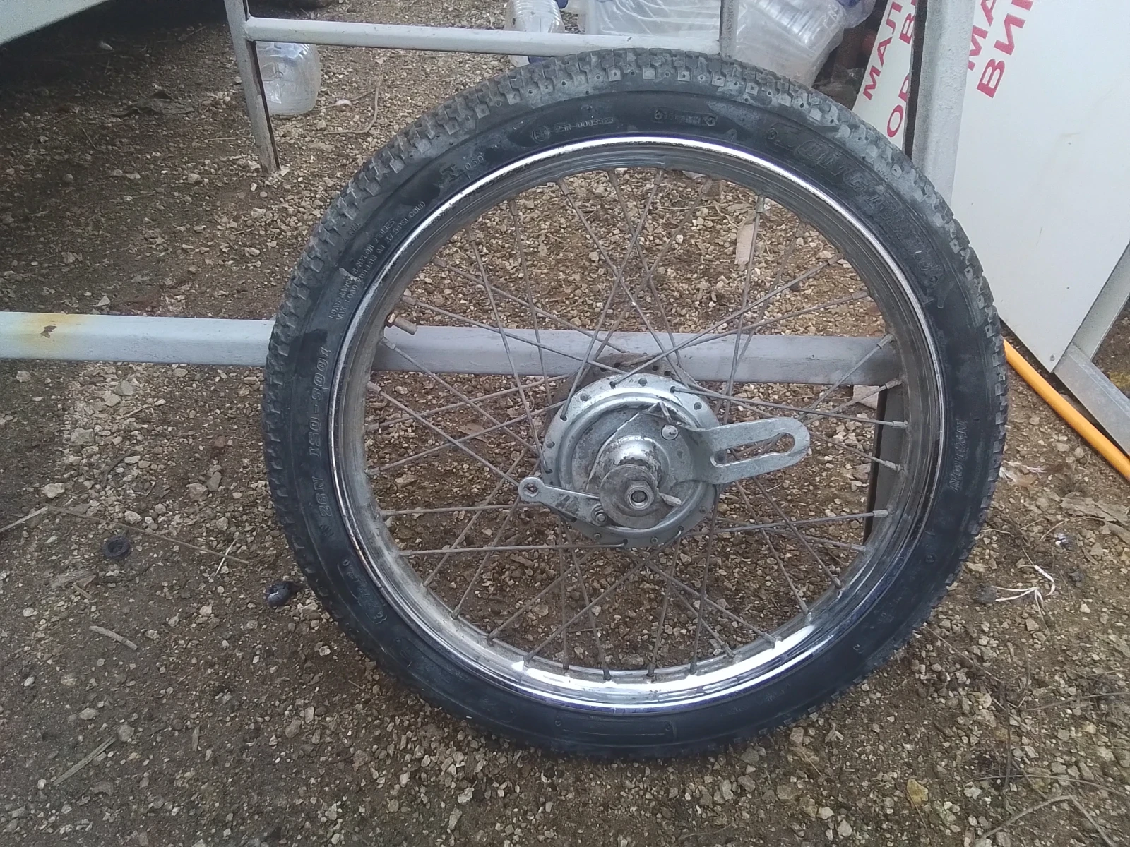 Peugeot LXR | Mobile.bg � ����������� 16