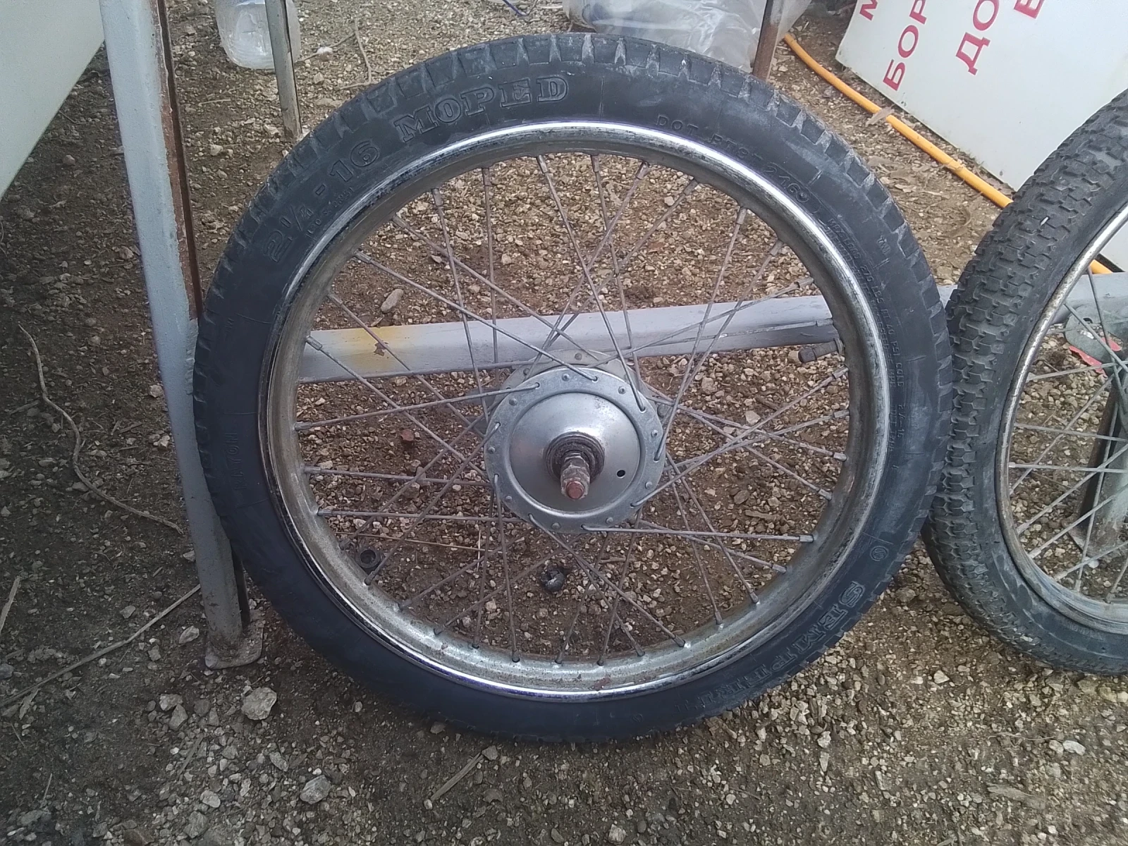 Peugeot LXR | Mobile.bg � ����������� 12