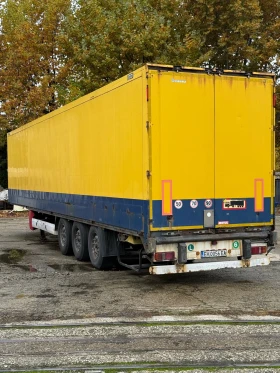  Krone  | Mobile.bg    4