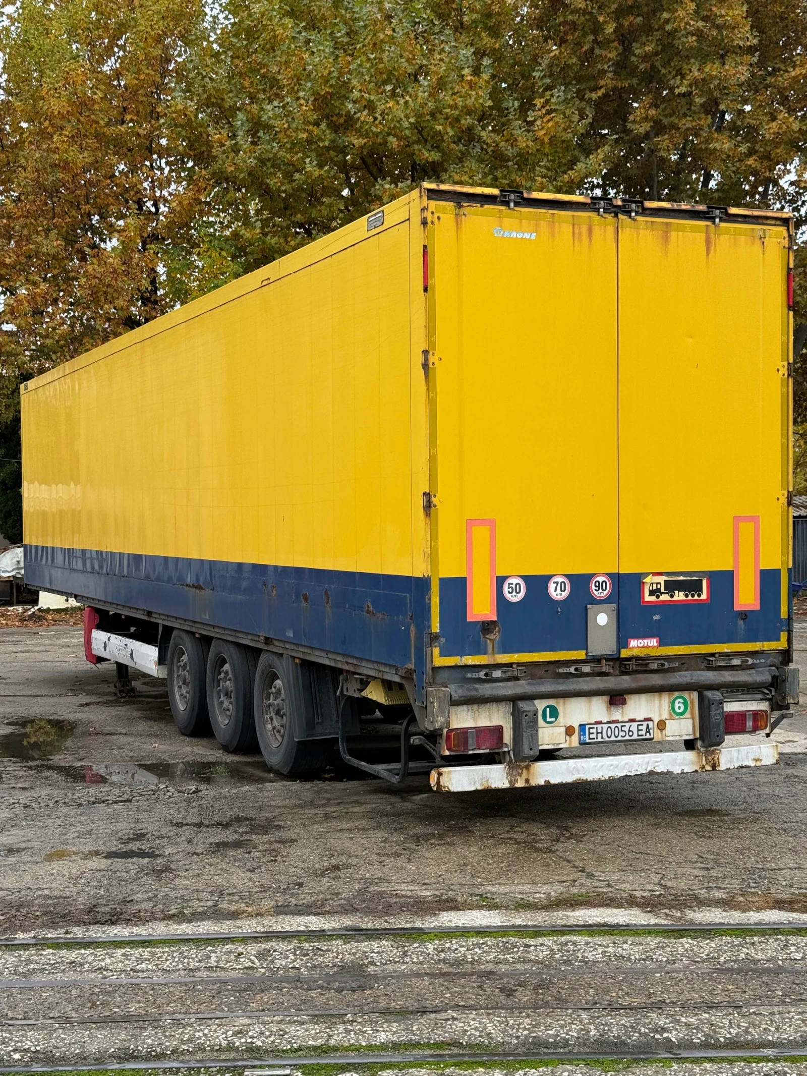  Krone  | Mobile.bg   4