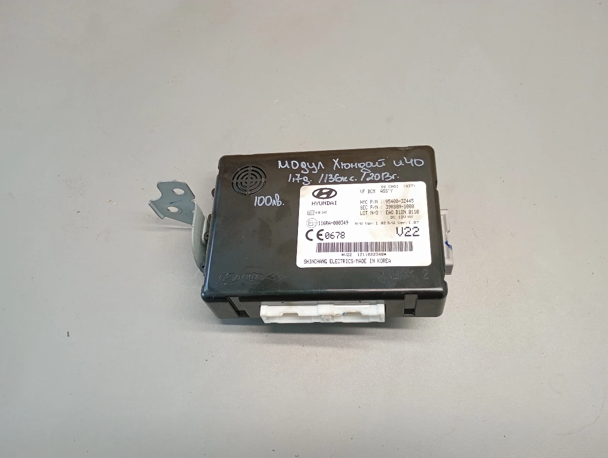 ����� ������ �40 1.7� (1) | Mobile.bg � ����������� 1