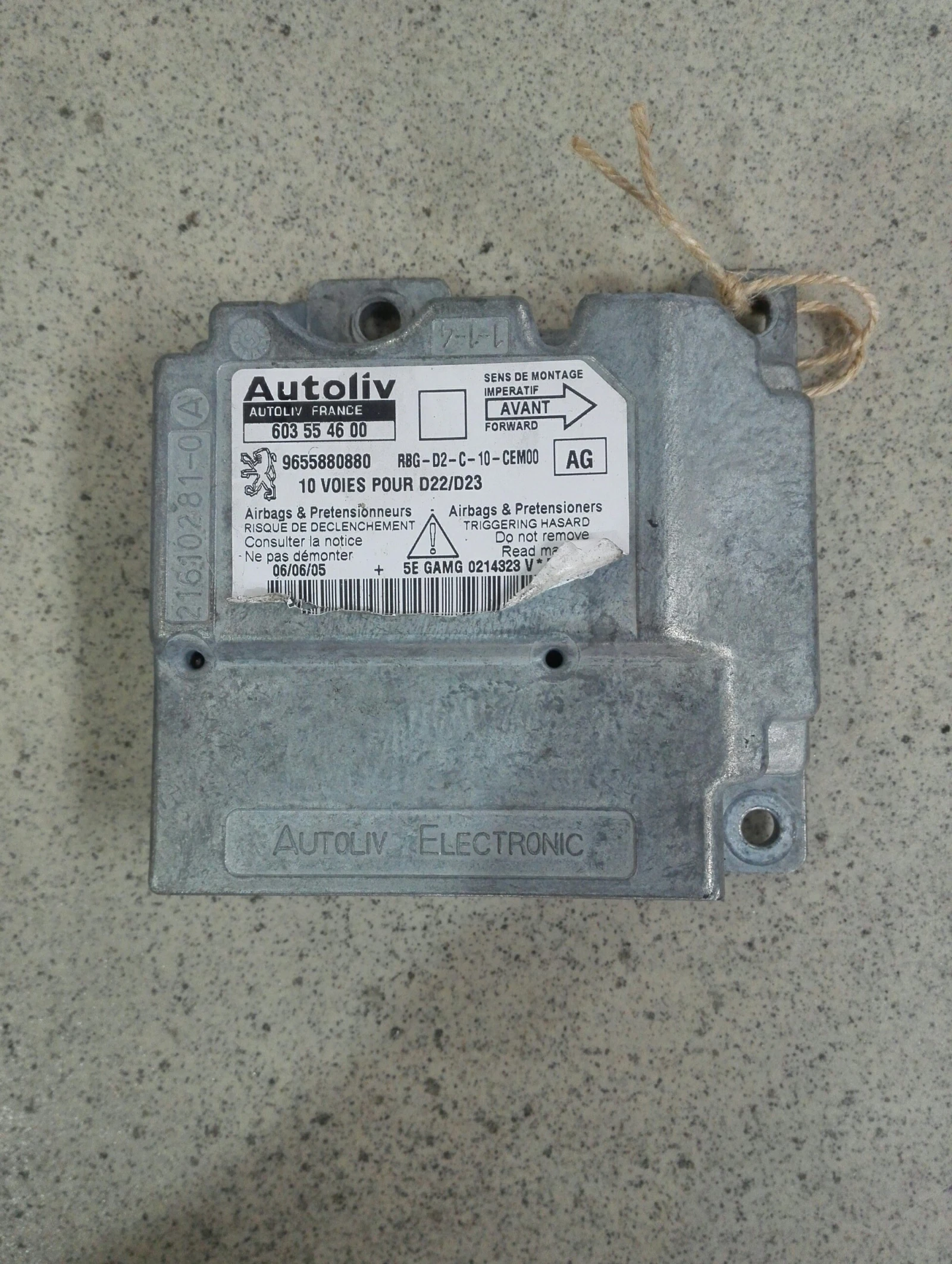 ������ �������� ���� 407 ������� 2.0��� | Mobile.bg � ����������� 1