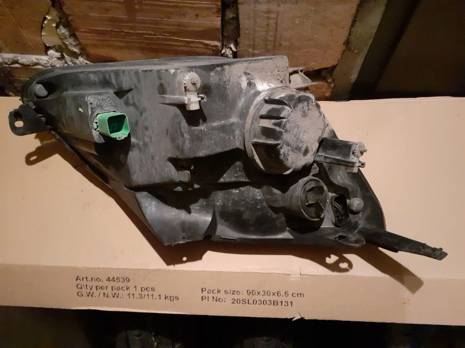 ��� ��� �� ������ �������� | Mobile.bg � ����������� 2