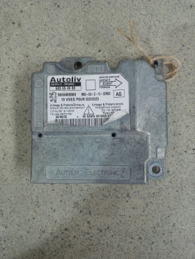 Еърбег централа Пежо 407 автомат 2.0хди