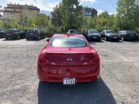 Infiniti G37 Sport Coupe, снимка 5