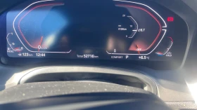 BMW 320 d M Paket Mild Hybrid, снимка 10