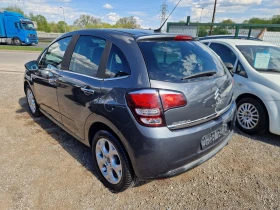 Citroen C3 1.2i 82HP.EXCLUZIVE ITALIA, снимка 4